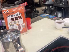 -潮悦牛肉火锅城(水贝店)