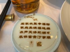 -俏江南天津时尚曲艺主题餐厅(马场道店)