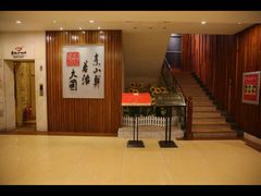 -山东八大碗山东老字号