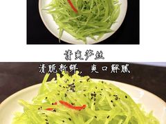 -同乐馆(阳光店)