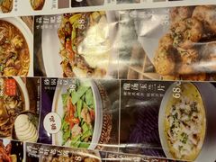 -周家二小姐的菜(西津渡店)