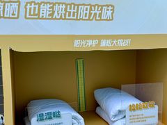 -金茂览秀城