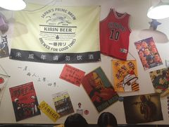 -皆道拌麻辣烫·麻辣拌