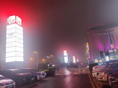 -砂之船奥特莱斯(合肥店)