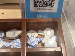 -猫屎咖啡(陶溪川店)