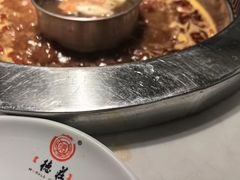 -重庆德庄火锅(映月湖环宇城店)