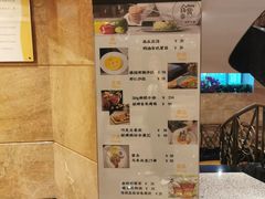 -南京维景国际大酒店(南京博物院店)