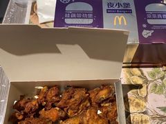 麦麦夜小堡鸡架单人餐-麦当劳(从化从城大道店)