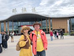 -新疆那拉提国家旅游度假区