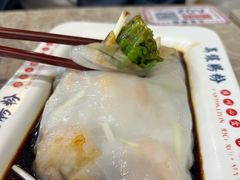 -荔银肠粉(广州天河华利路店)