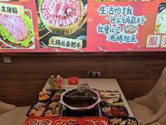 -尚品海鲜肥牛自助火锅(湖明店)
