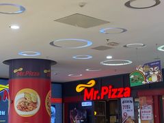 -Mr.Pizza米斯特比萨(苏州平江万达广场店)