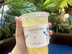 -CHARLIETOWN红茶公司(南京万象天地店)
