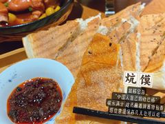 -老家信阳菜(北京路店)