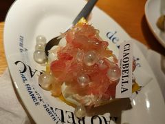 -俏贝拉(裕后街店)