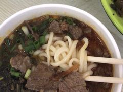 -面无名(矿业大厦店)