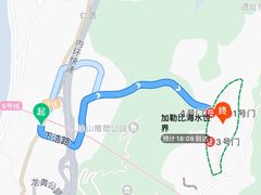 -南山植物园