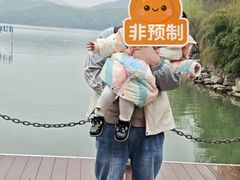 -天目湖涵田度假村