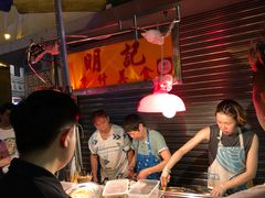 -明记牛杂(新马路分店)