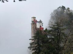 -塔云山