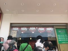 门面-酥翁糕点(顺义店)