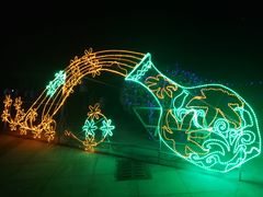 -李小龙乐园(顺德均安店)