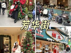 -苏坦土耳其西餐厅(玉林店)
