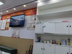 -郑远元专业修脚房(百花三路店)