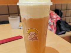 -快乐柠檬happylemon(北京APM店)
