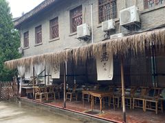 -关中书院