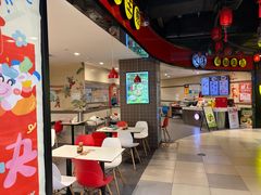 -咬不得高祖生煎·简餐(天城商业中心店)