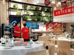 -撒拉花儿·新疆菜·清真(太阳宫店)