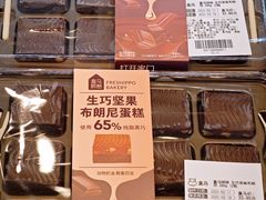 -盒马鲜生(顺义店)