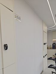 -魔型社烫染店