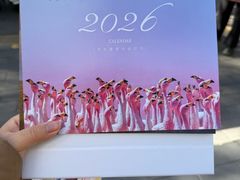 -好利来(朝外店)