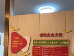 -感智盲人按摩·艾灸·肩颈SPA(岗厦店)