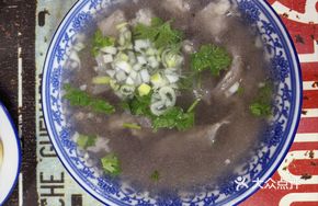 Tendon Soup