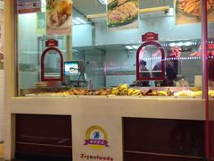 -紫燕百味鸡(广西店)