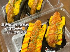 -汪保来(杭州滨江宝龙城店)