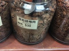 -上海么凤(赫德道店)
