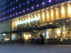 -星巴克臻选(江门汇悦大融城店)