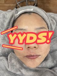 -禾美嘉医疗美容
