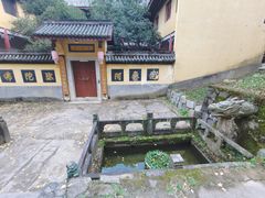 -北高峰