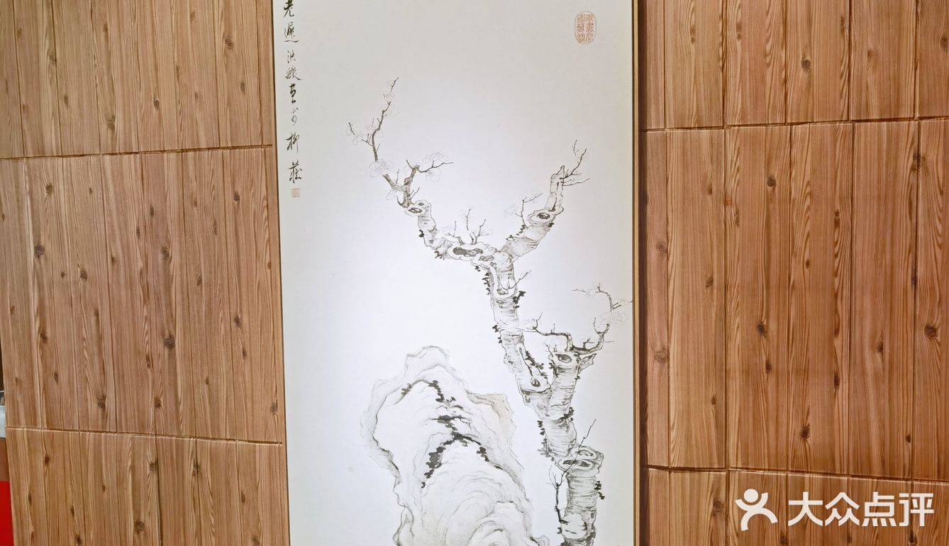 来这里实现海鲜日料鹅肝自由~