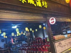 -杭州宋城