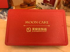 -美泉宫饭店美泉盛宴海鲜
