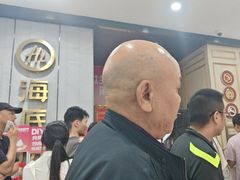 -海底捞火锅(奥体南路店)