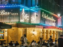 -星巴克(宁波老外滩店)