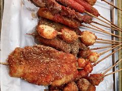 -庞记炸串