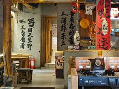 -北丐先生·野馄饨烧烤(雨花万象店)